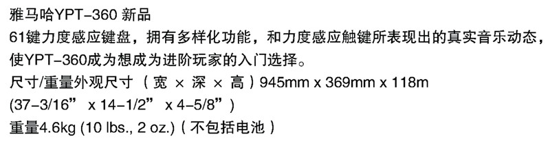 懷化新吉光琴行有限公司,懷化西洋樂器,珠江鋼琴,古箏,管樂,二胡哪里好,吉光鋼琴價(jià)格